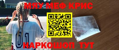 каннабис Балашиха