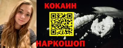 СК Балахна