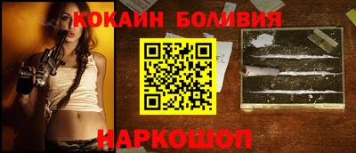 метадон Балаково