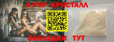каннабис Балашиха