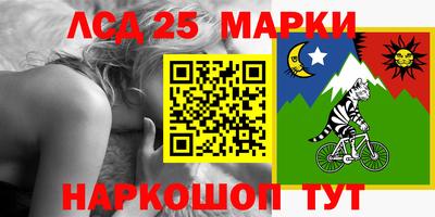метадон Балаково