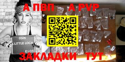 каннабис Балашиха