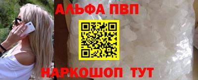 каннабис Балашиха
