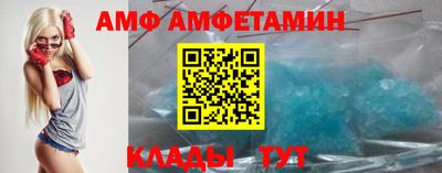 каннабис Балашиха
