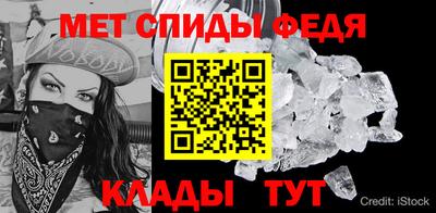 каннабис Балашиха