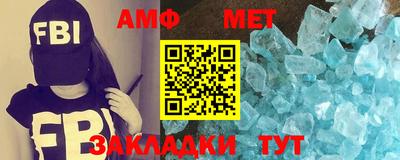 каннабис Балашиха