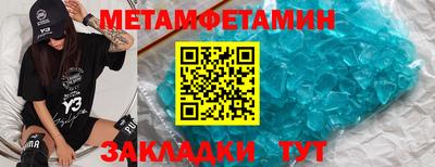 СК Балахна