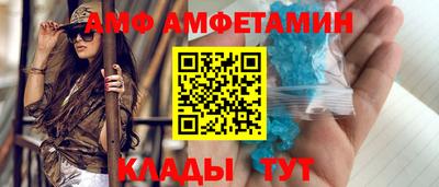 СК Балахна