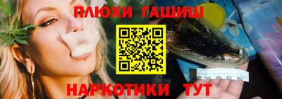 метадон Балаково