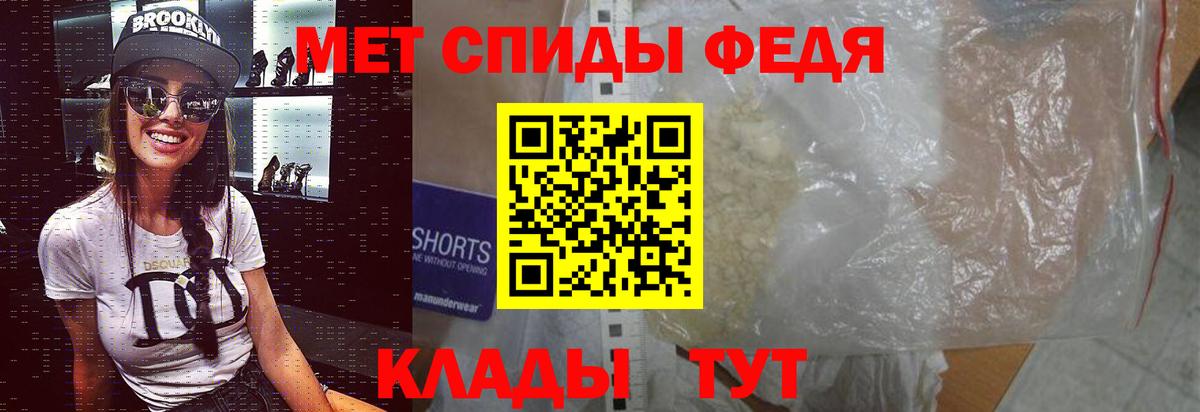Alpha PVP СК   ГАШИШ  Вход с VPN  МЕФ   Марихуана  Домодедово  COCAIN 